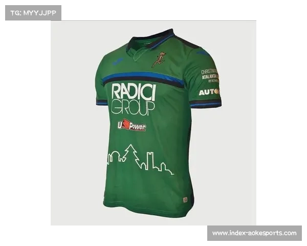 亚特兰大比赛球衣设计:文化元素与现代风格的完美融合 亚特兰大比赛球衣设计:文化元素与现代风格的完美融合