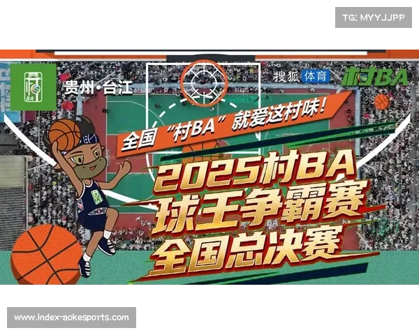 业余球王总决赛设男女单打,业余高手角逐 业余球王总决赛设男女单打,业余高手角逐