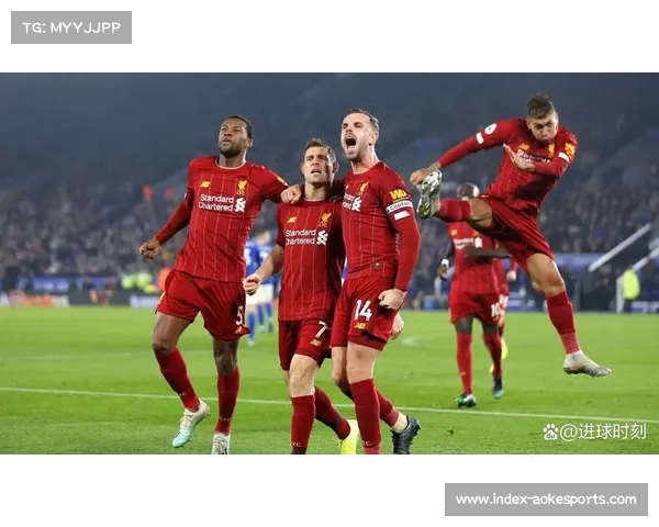 利物浦2-0客胜热刺，客场防守稳定性提升